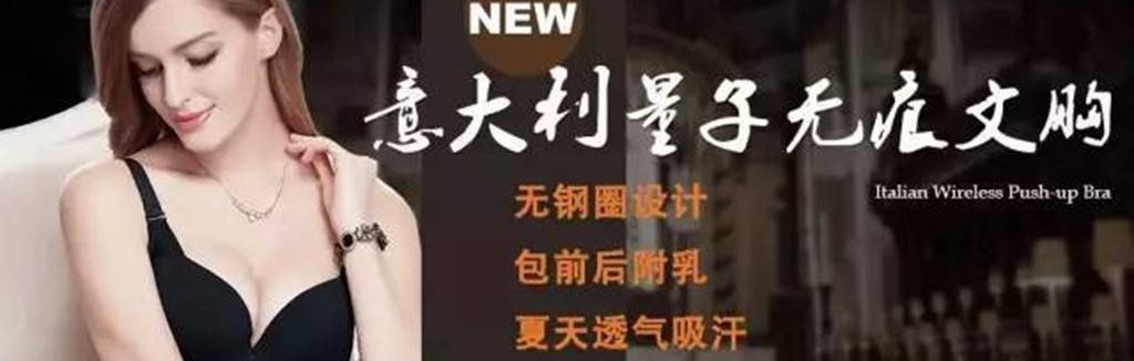 意大利服装如此受“追捧”,竟源自于它的面料?