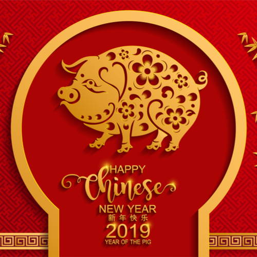 “红”运当头丨红色单品随身,猪年好运相伴!
