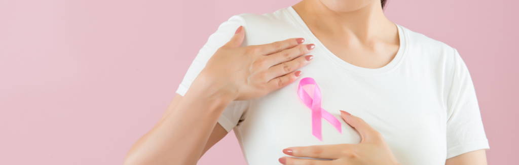 教你如何辨别乳癌的征兆