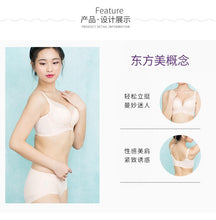 Translation missing: zh-CN.sections.featured_product.gallery_thumbnail_alt

